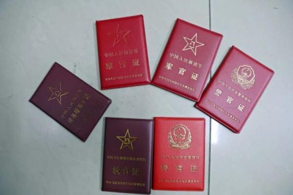 ekt币团队